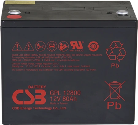 CSB GPL 12800